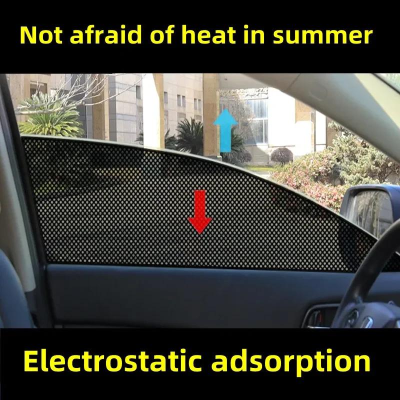 2Pcs Car Sunshade Electrostatic Stickers UV Protection Universal Auto Window Static Decals Sun Block Sticker