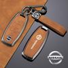 3 4 Buttons Car Key Case Cover Shell For Nissan X-trail T33 Qashqai J12 Teana Altima Ariya 2022 2023 Hovder Keychain Accessories