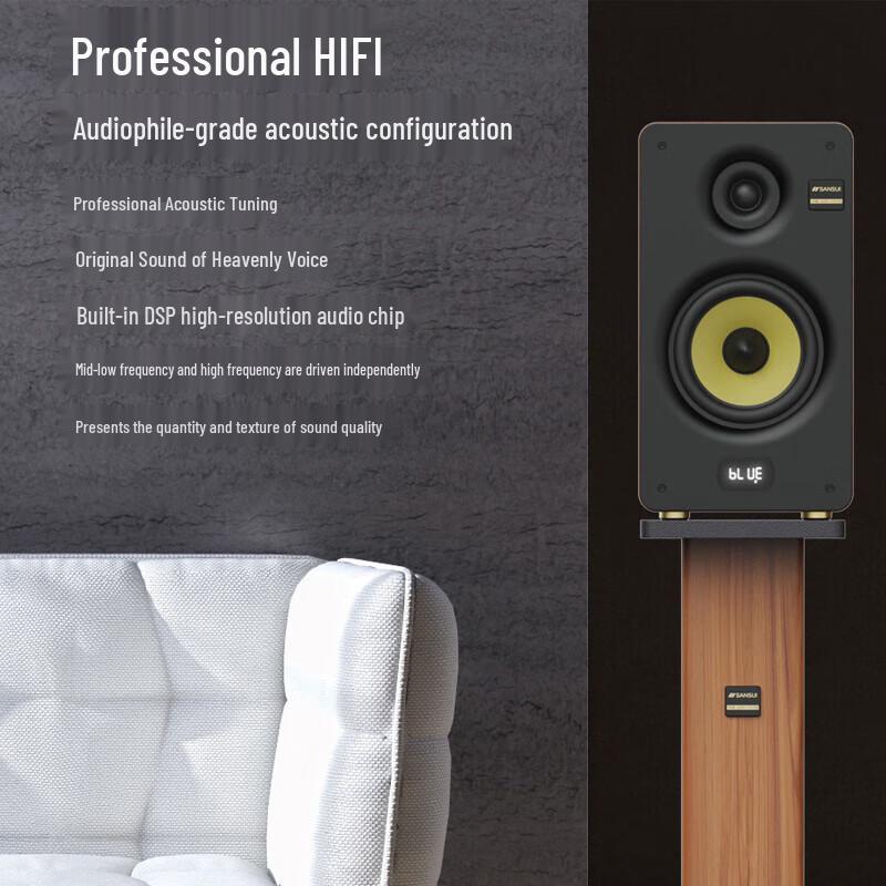 Luxury Rosewood HIFI Home Theater Karaoke Speaker System