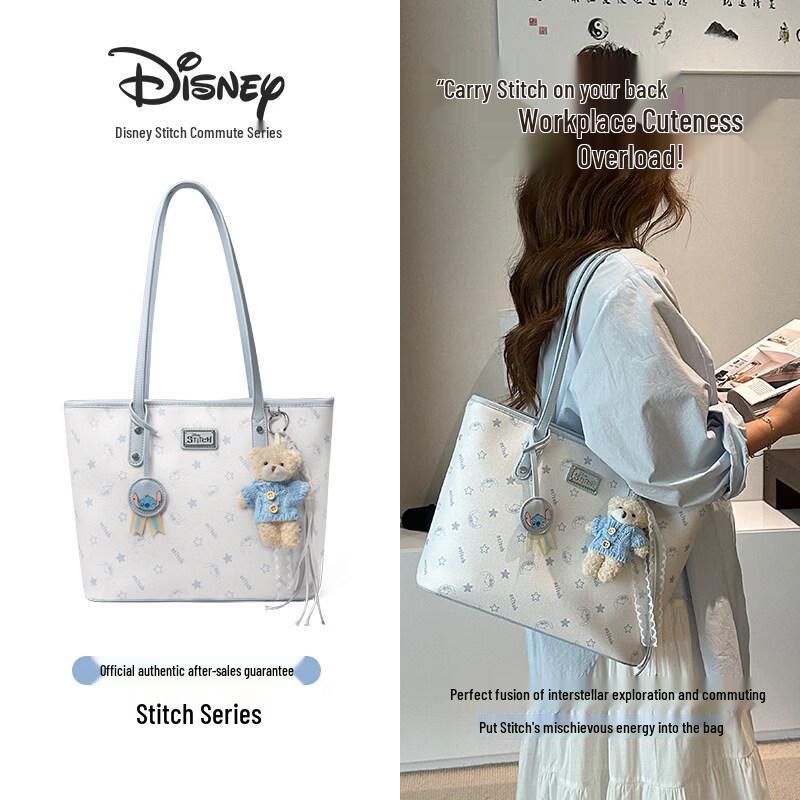 Disney Large Capacity Tote Bag
