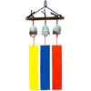 [Odawara Wind Chimes] Brass Triple Wind Chimes