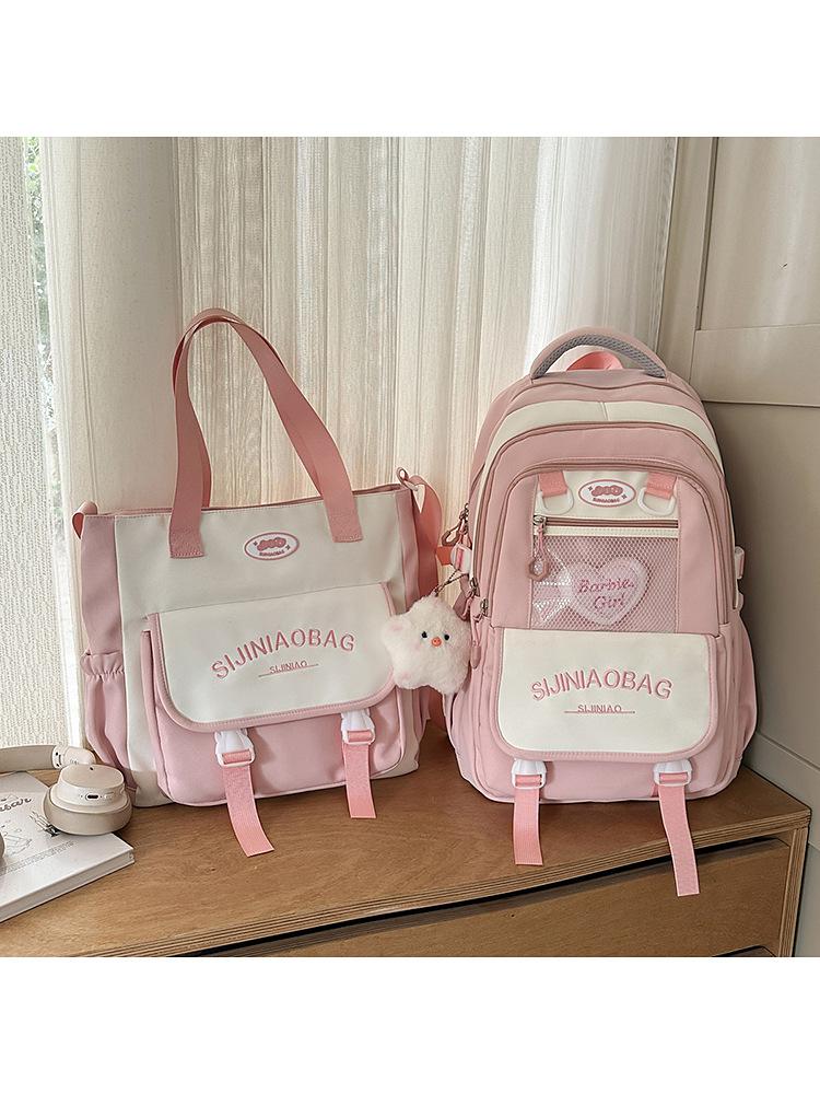 Schoolbag schoolbag female ins girl primary school student high school student junior high school student large capacity versatile simple backpack 