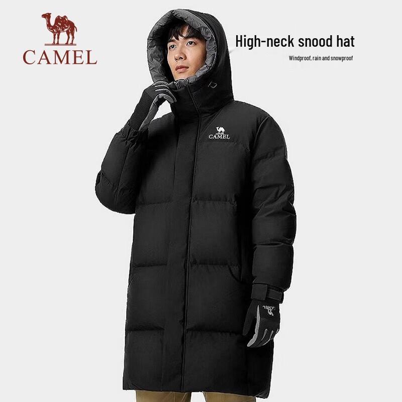 CAMEL Men s 3-in-1 Windproof Duck Down Jacket