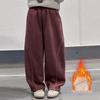Girls' 2025 Winter Fleece Straight-Leg Sweatpants - Korean Style for Big Kids