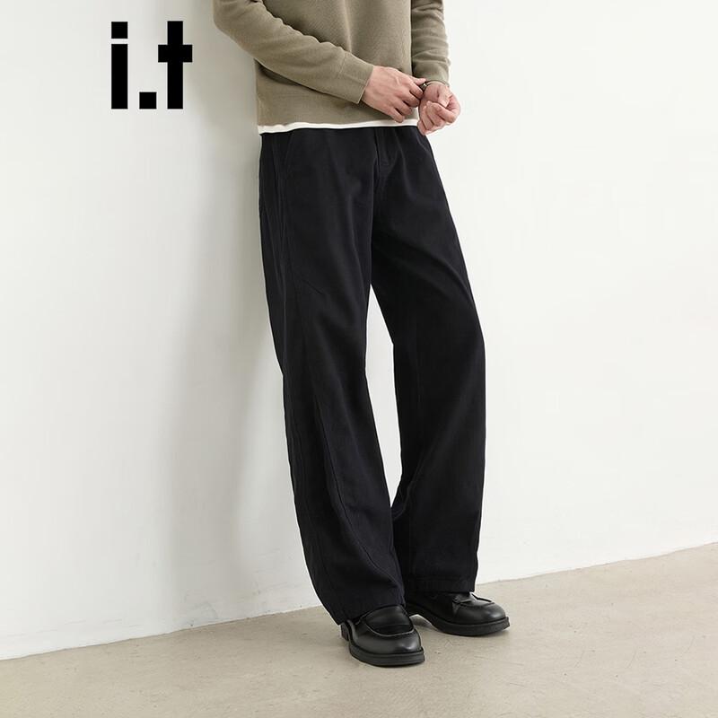 CHOCOOLATEit Men's Pure Cotton Loose Straight-Leg Casual Trousers