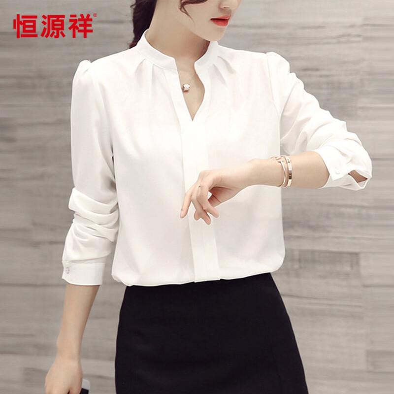 Hengyuanxiang Women's V-Neck Long-Sleeve Pullover Shirt