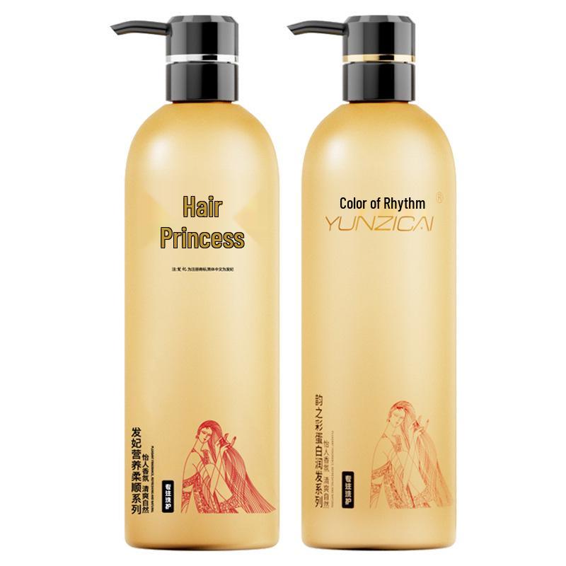 Yun Zhi Nourishing Hair Shampoo and Protein Conditioner Duo for Smooth, Deep-Cleansing, and Moisturizing Hair