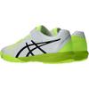 Asics Lazerbeam FJ MG GS White Black Yellow Kids Sneakers 1154A200-100