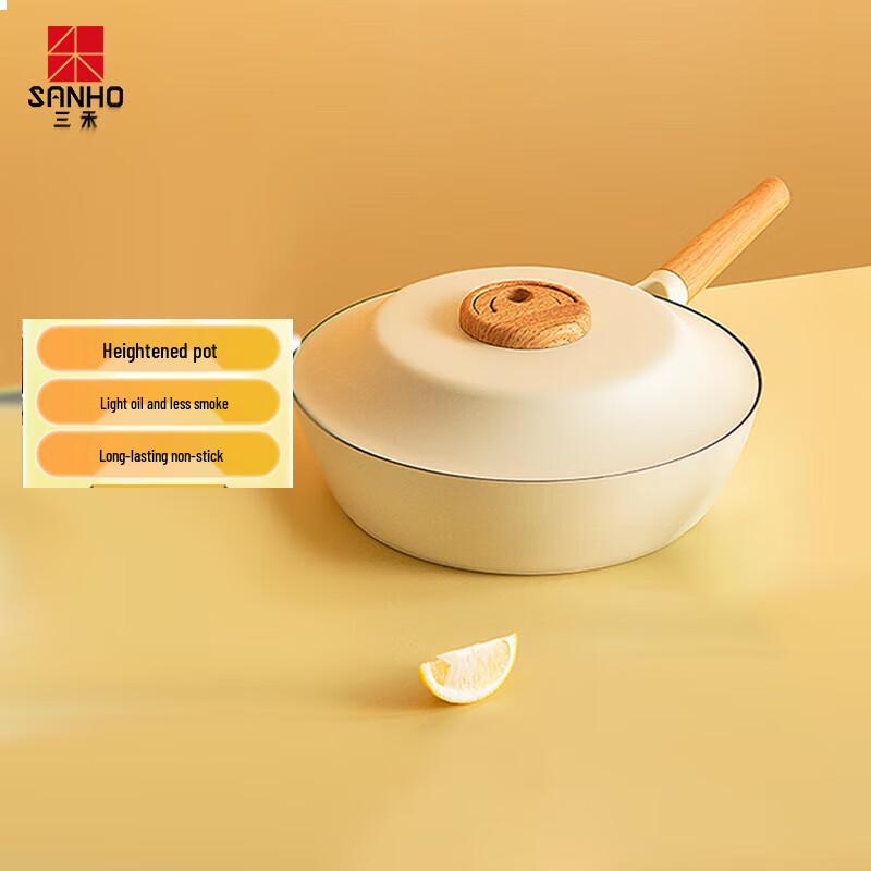 SANHO Multi-functional Non-stick Deep Frypan with Detachable Handle