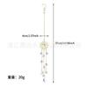 Dreamcatcher Design Crystal Sun Catcher AB Iridescent Moon Star Hanging Suncatcher for Home Rainbow Maker Window Garden Decors