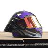 NBTK R50 DOT Full Face Helmet with Large Spoiler for Sportbikes & Cruisers - Spring/Autumn Use
