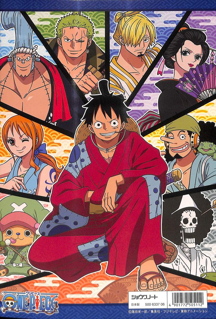 Showa Note B5 Coloring Book One Piece 500633706