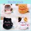 Lucky Cat Plush Toy With Pp Cotton Filling For Kids Desktop Decor Gift