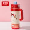 Labu cloth handle Bingba cup 111 stainless steel thermos cup for male and female students with high value and tea leak straw cup