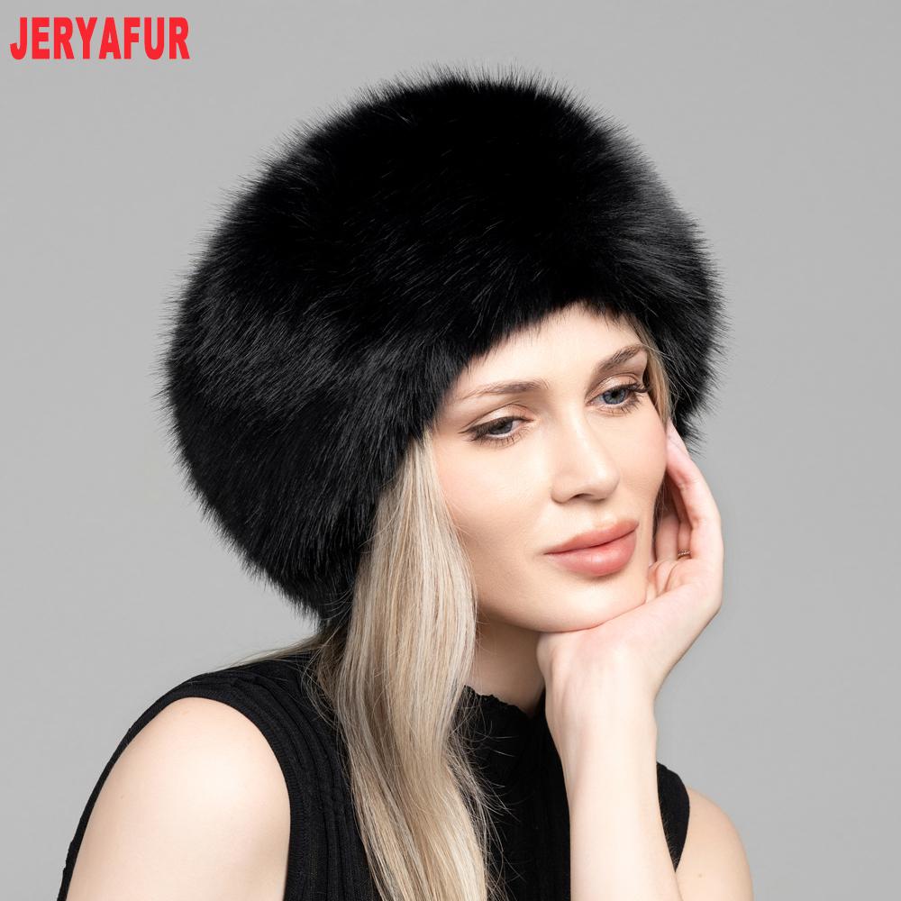 JERYAFUR Women Faux Fur Winter Hat, Thick Fluffy Grey Plush Warm Fashion Ladies Cap for Cold Winter Outdoor