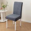Elastic Half-chair Cover  Household One-piece Chair Stool Cover Backrest Integrated Solid Color Universal Chair Cover