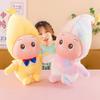 Star Person Plush Toy For Kids And Teens Soft Cotton Stuffed Doll Gift For Sleep
