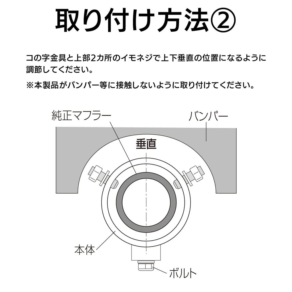 Seiwa Turbo Cutter Muffler Cutter, Model: K350