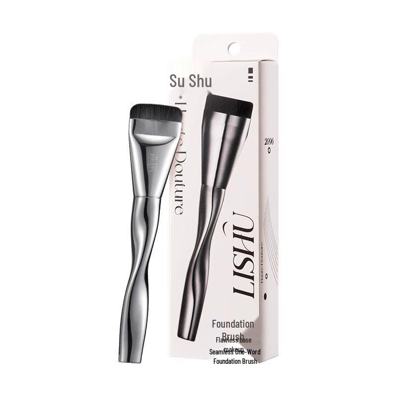 Lychee Tree Flat Head Foundation Brush & Puff Set for Makeup Artists