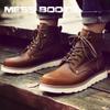 Extra Large Size Men's Shoes 2025 Spring and Autumn New Retro Martin Boots American Short Boots Outdoor Tooling Boots