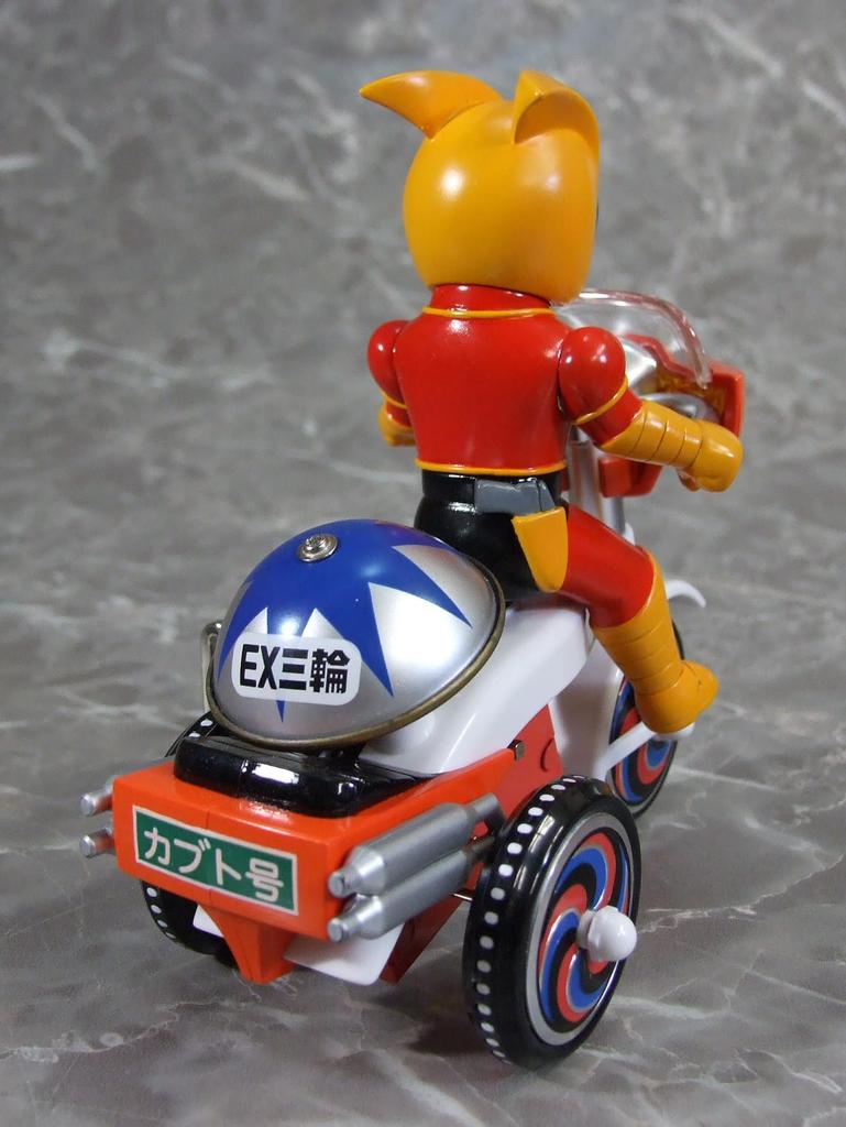 ART STORM EX Tricycle [Mazinger Z] Series 2nd Release: Koji Kabuto Retro Color Ver. Type B Wind-Up Tricycle Figure
