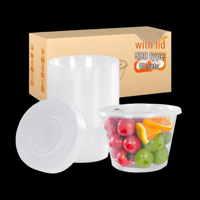 Gong He Jing Pin Disposable Round PP Food Containers with Lids - 50 Pack
