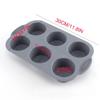 BEPAN 1PC 6 Grid Cake Silicone Baking Pan Chiffon Mousse Cake Mold Household Baking Tools Bread Baking Pan Kitchen Tools