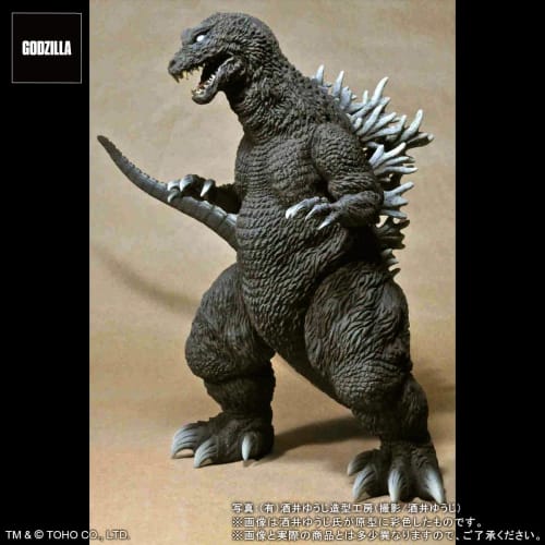 X-PLUS GARAGE TOY Toho 30cm Series Yuji Sakai Sculpting Collection Godzilla (2001) Godzilla, Mothra, King Ghidorah: Giant Monsters All-Out Attack, App
