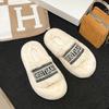 Thick-soled fluffy slippers women's autumn and winter 2025 new fashion Internet celebrities one-word cotton drag fluffy heightening fluffy shoes