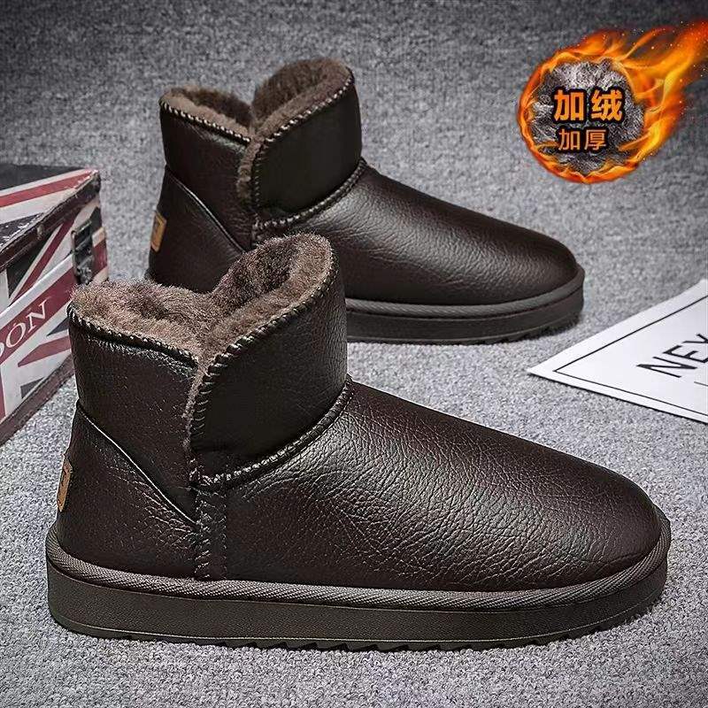 Winter Thickened Northeast Snow Boots Men's Waterproof and Non-slip Fur Integrated Bread Shoes Men's Velvet Warm Large Cotton Shoes