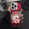 The New God of Wealth Is Suitable for Apple 16 Mobile Phone Case, Apple 15/14PRO/12/11 Soft Xr/xs All-inclusive.