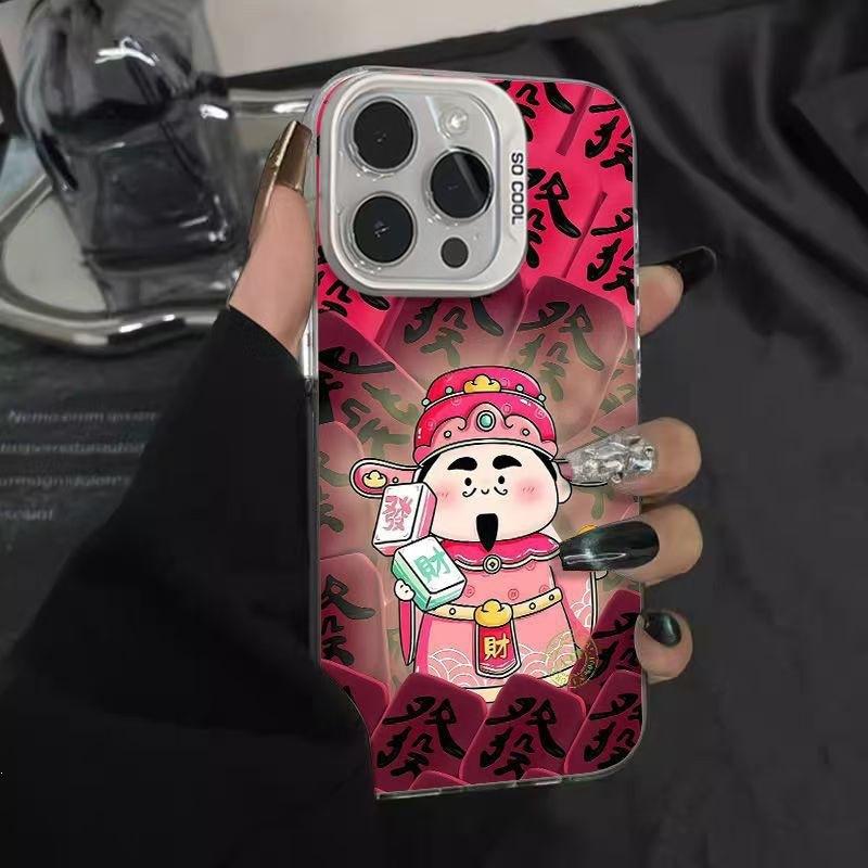 The New God of Wealth Is Suitable for Apple 16 Mobile Phone Case, Apple 15/14PRO/12/11 Soft Xr/xs All-inclusive.