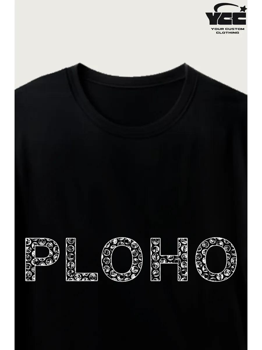 Daft Punk T-shirt 3XL