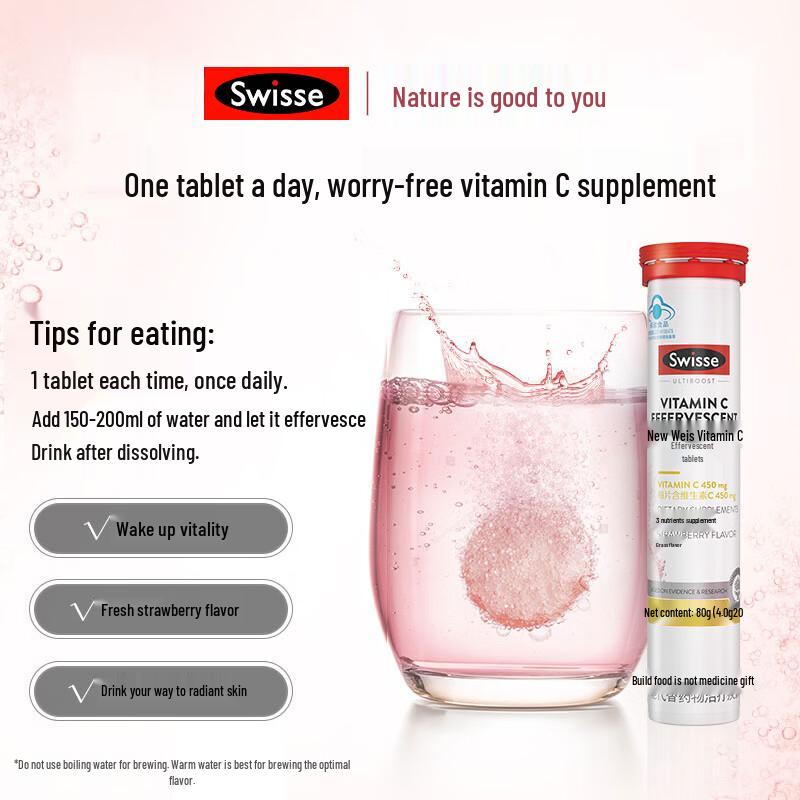 Swisse Vitamin C Effervescent Tablets - Strawberry Flavor