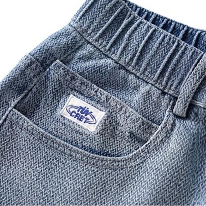 Playboy Men's Loose Fit Denim Capri Shorts