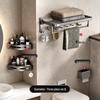 Gun Gray Punch-Free Space Aluminum Wall-Mounted Bathroom Towel Rack
