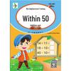 Comprehensive Math Transition Workbook: Addition & Subtraction Within 5/10/20/50/100 for Early Childhood to Primary School