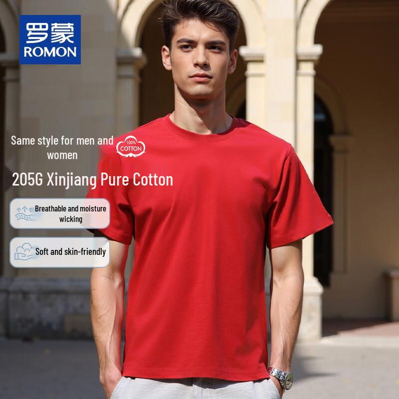 Romon Men's Pure Cotton Casual Short Sleeve T-Shirt