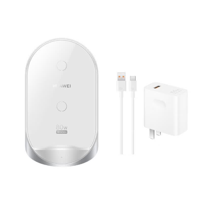 Huawei 80W Vertikales Kabelloses Ladegerät