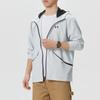 Under Armour Men's Woven Hooded Jacket