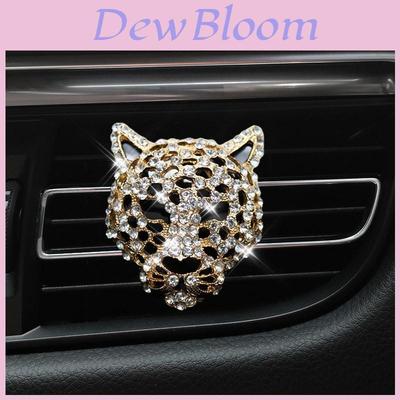 New Leopard Car Air Vent Perfume Aromatherapy Clip With Diamond Leopard Head Personalized Car Interior Decoration