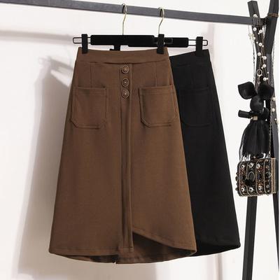 Skirt for Women Casual Versatile Elastic High Waist Long Loose Trousers Plus Size Slim Solid Colour Skirt