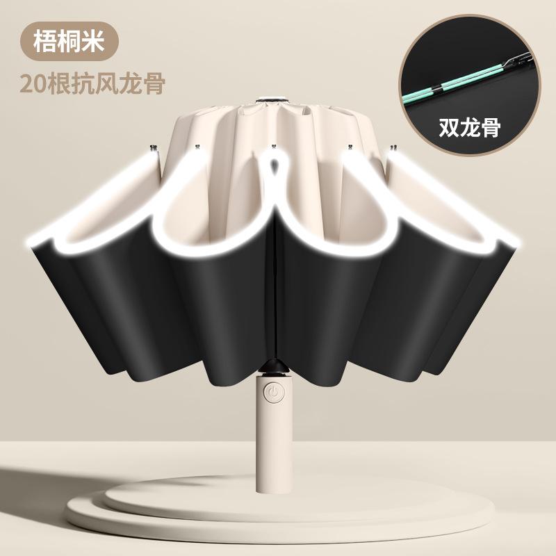 Large oversized men's double reinforced wind-resistant safety reflective strip sun protection parasol outdoor