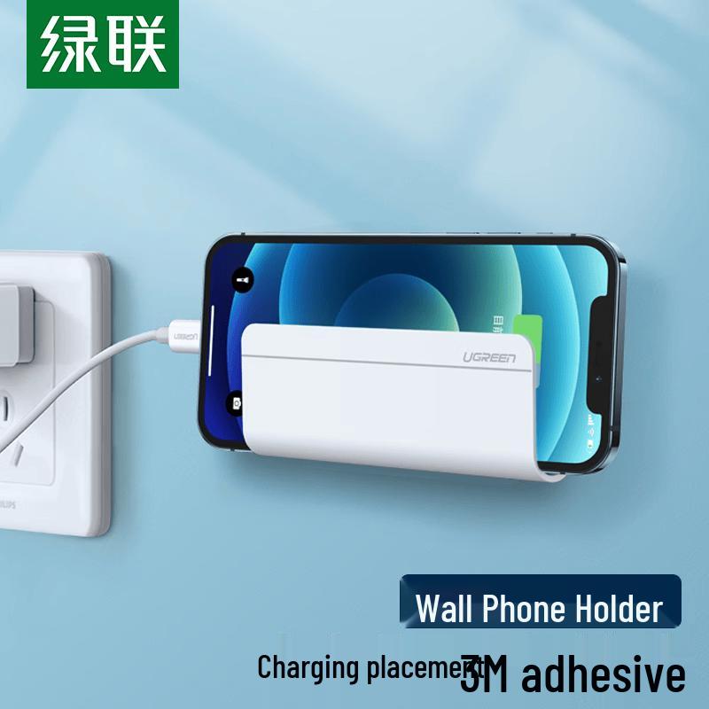 Ugreen Wall-Mounted Adhesive Phone Holder