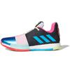 Harden Volume 3 'Different Breed' Men's EE9370