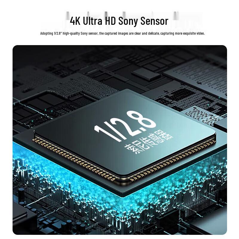 Jiashiying Zb12pro Live Streaming PTZ Camera