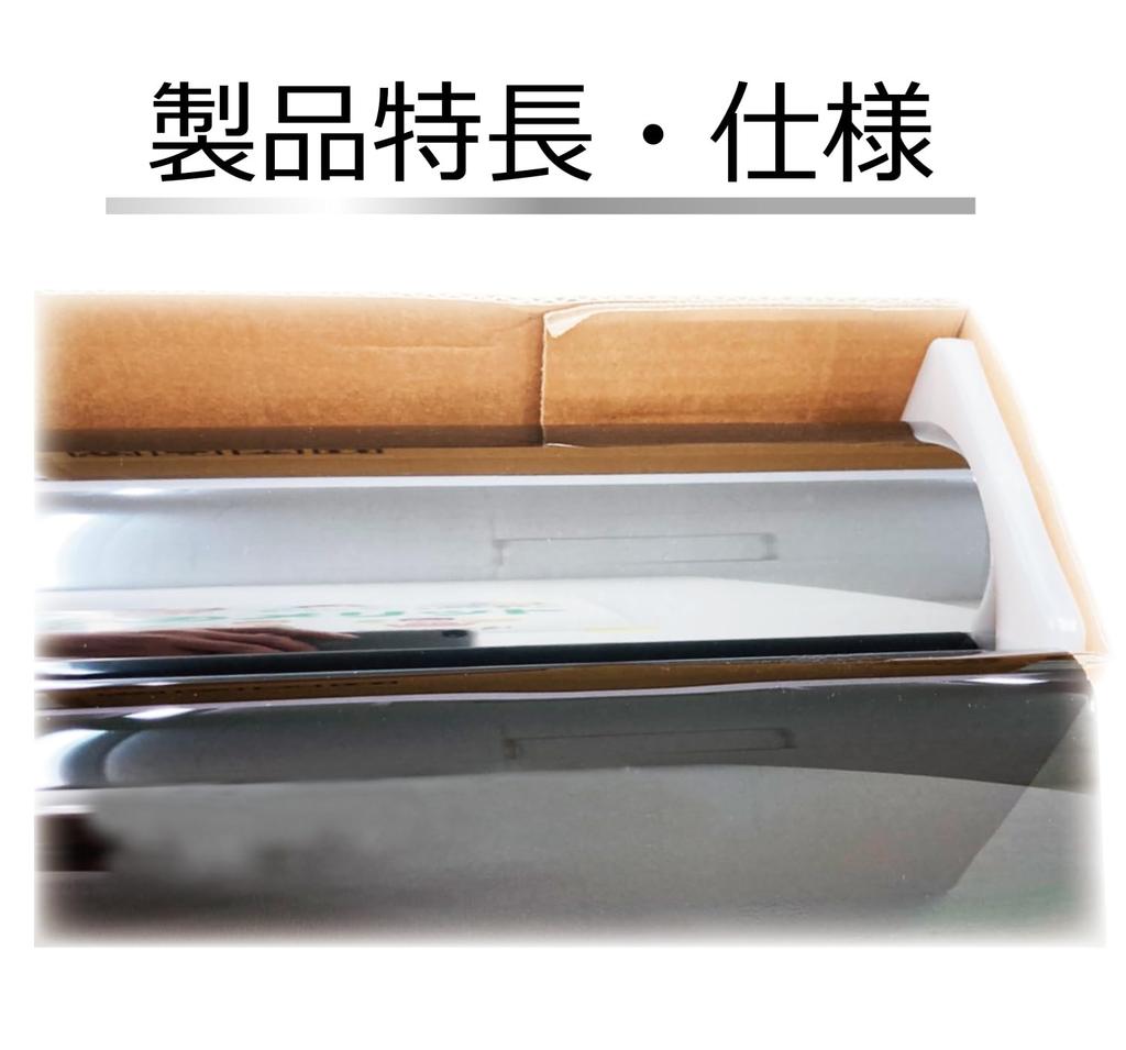 Plus Smoke 05 Film Heat for Rear Sets of Toyota Land Cruiser (3%), Single-Layer (Requires Forming) (GDJ250W/TRJ250W), Pre-Cut