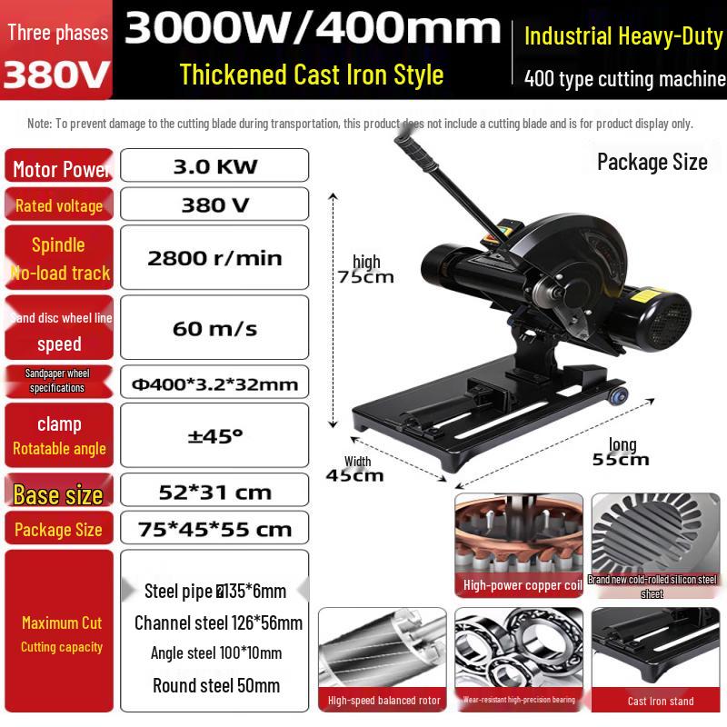 Yubao Industrial Metal Cut-Off Saw CN plug (adapter included)