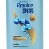 Rejoice Glättendes, Nährendes & Anti-Schuppen Shampoo