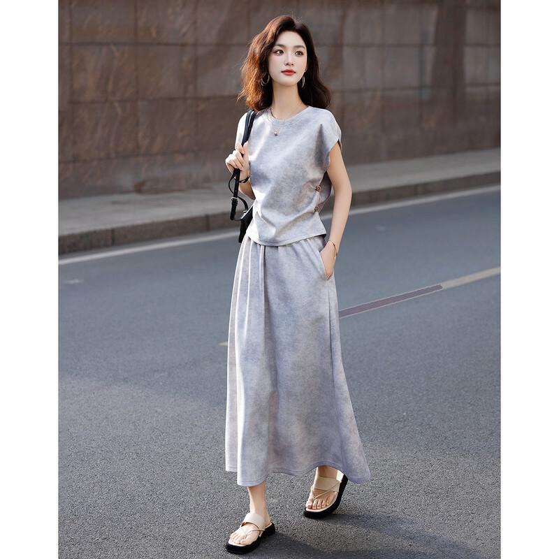 Demana Women's Dyed Print Two-Piece Set